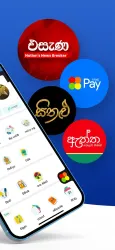 Screenshot Helakuru APK v12.2.13 untuk Android