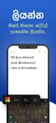 Screenshot Helakuru APK v12.2.13 untuk Android