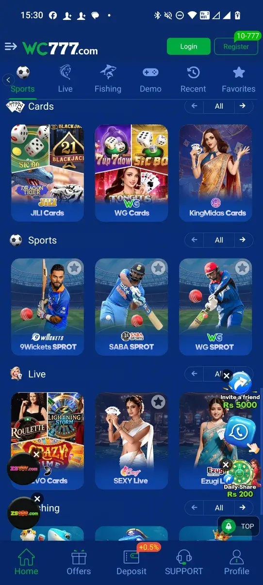 Screenshot WC777 APK 6.3.5