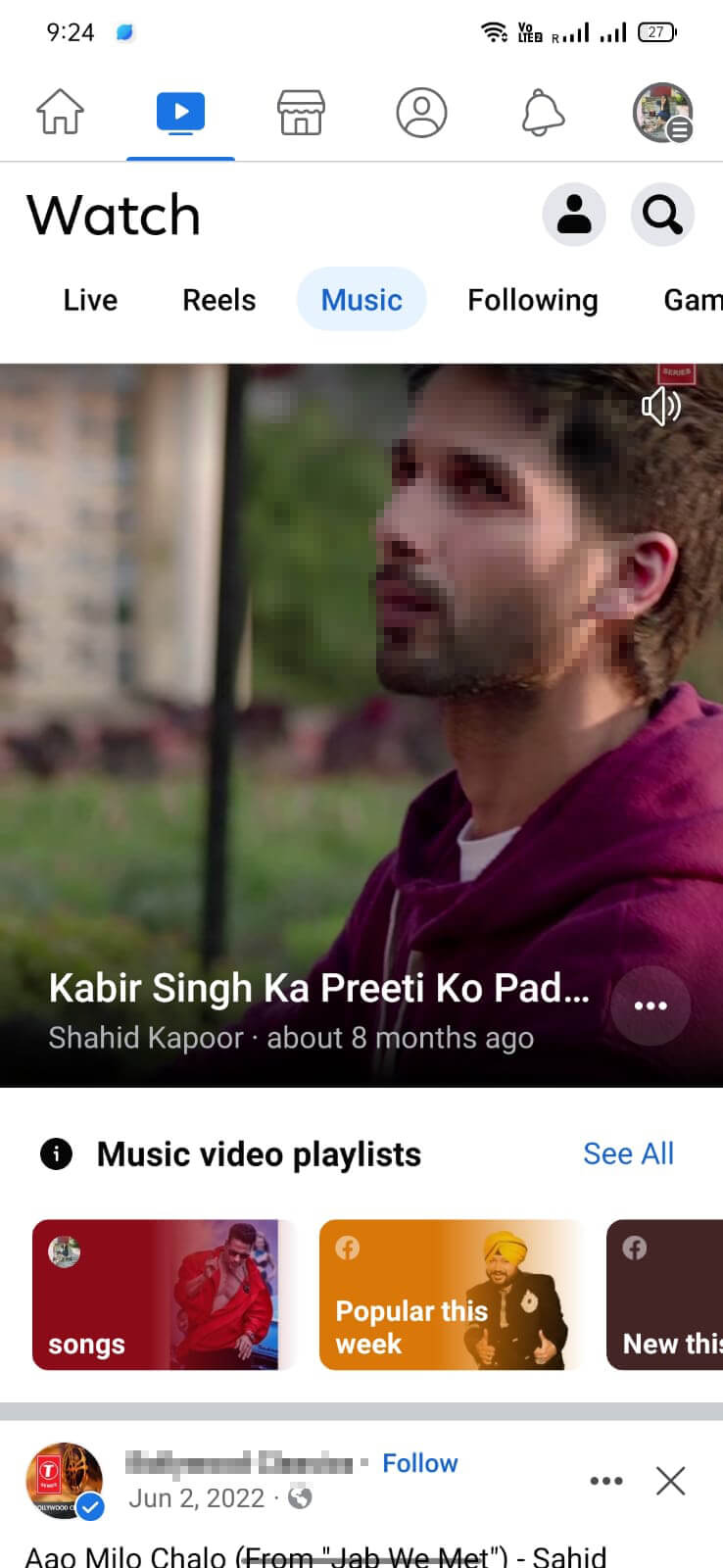Screenshot Facebook APK untuk Android