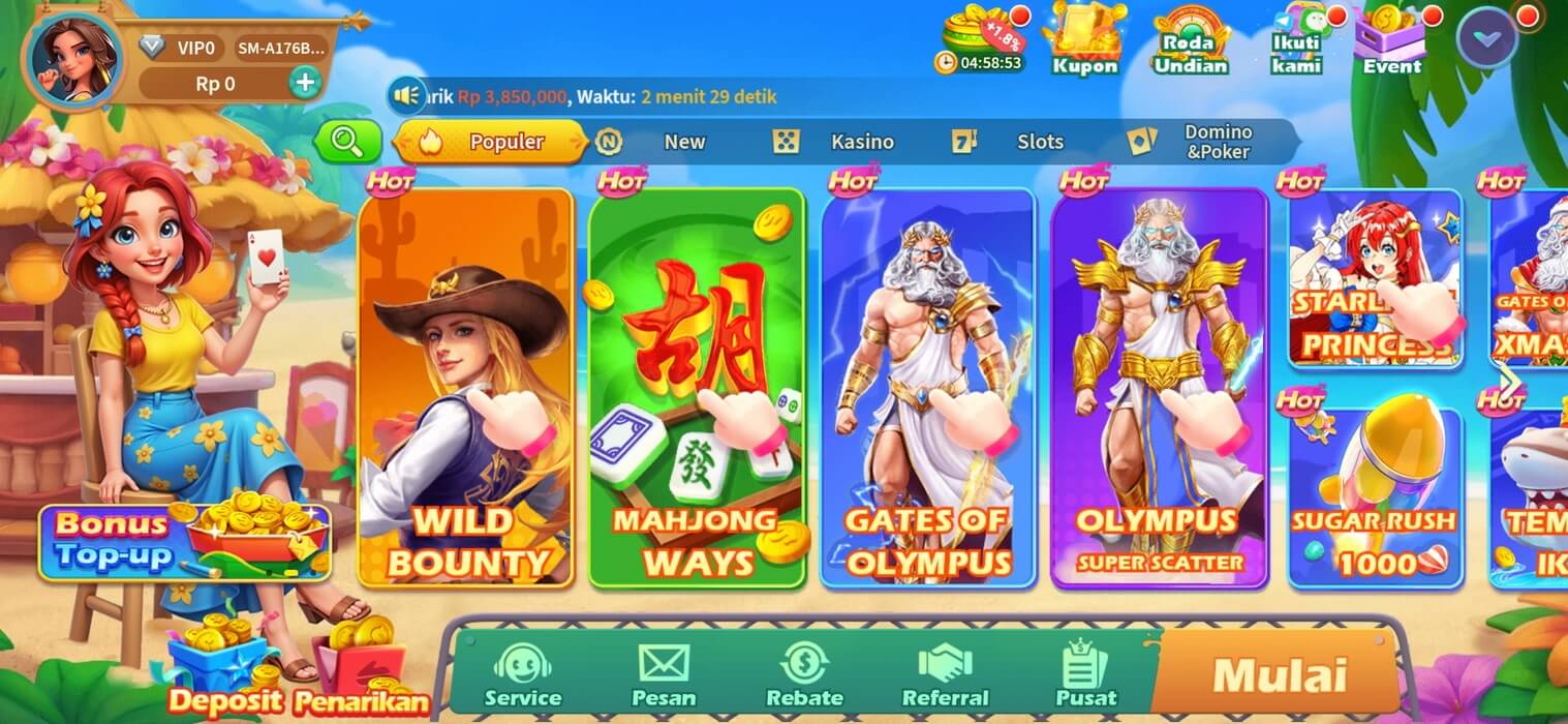 Screenshot E88 APK