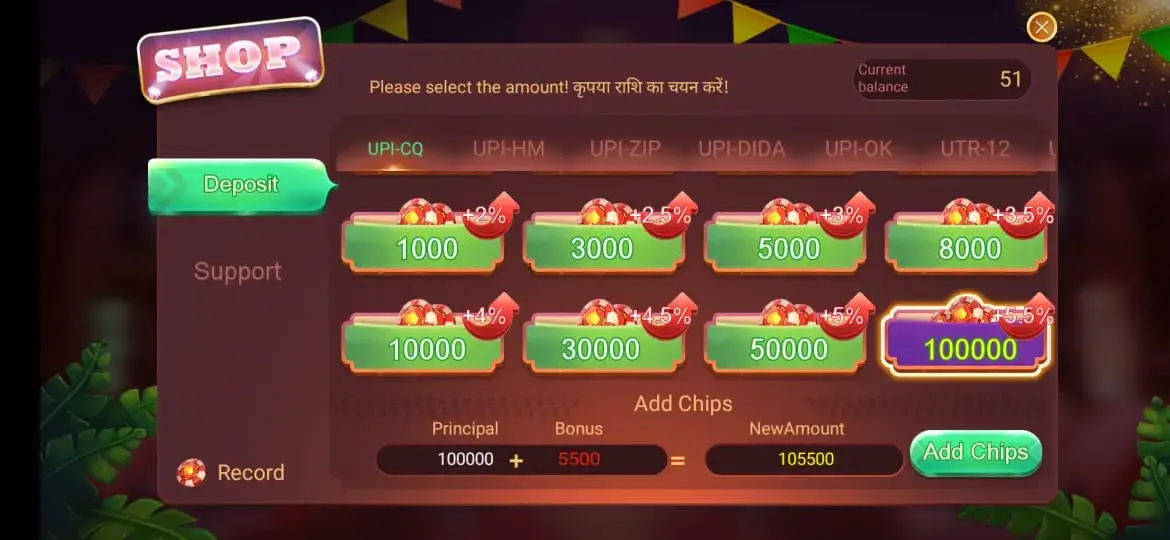 Screenshot Rummy Mate APK