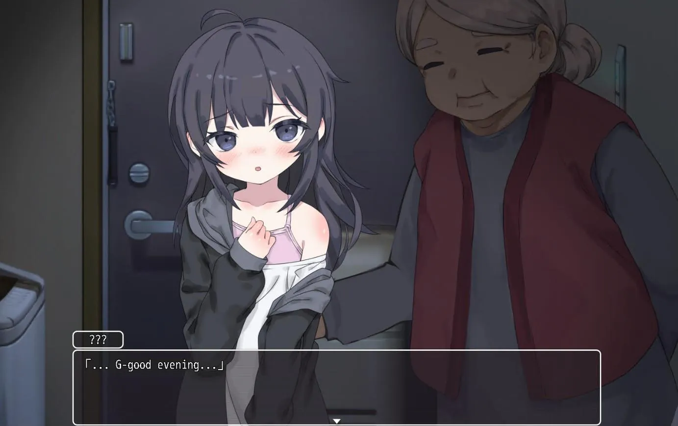 Screenshot NEET Chan APK