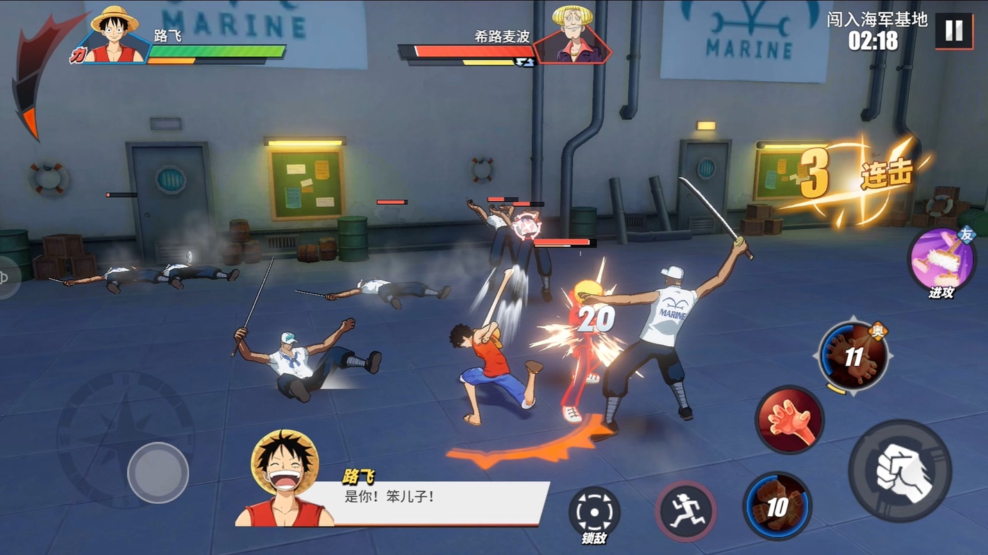 Screenshot One Piece: Fighting Path APK