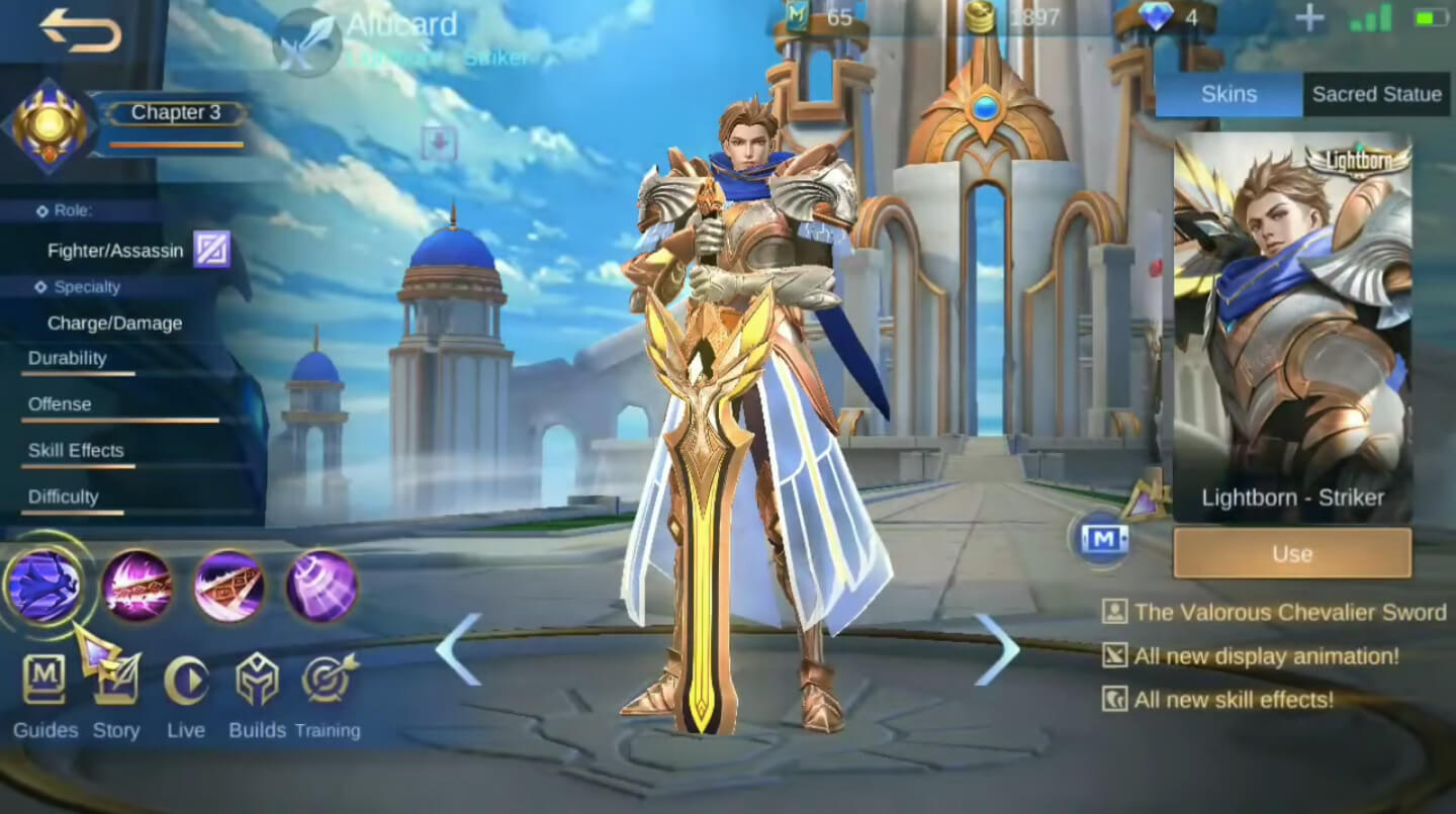 Screenshot IMLS APK v1.8.12 untuk Android