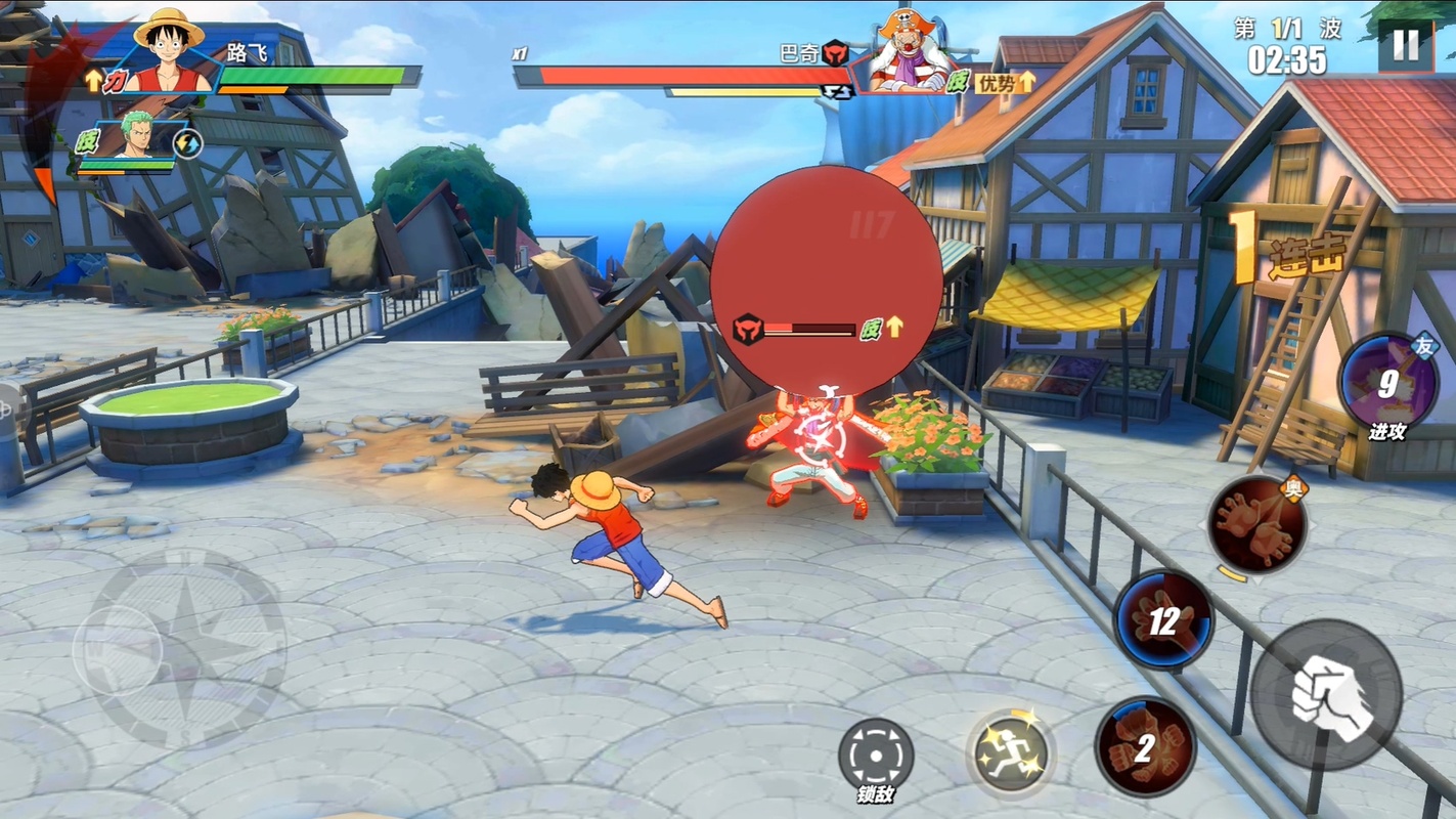 Screenshot One Piece: Fighting Path APK