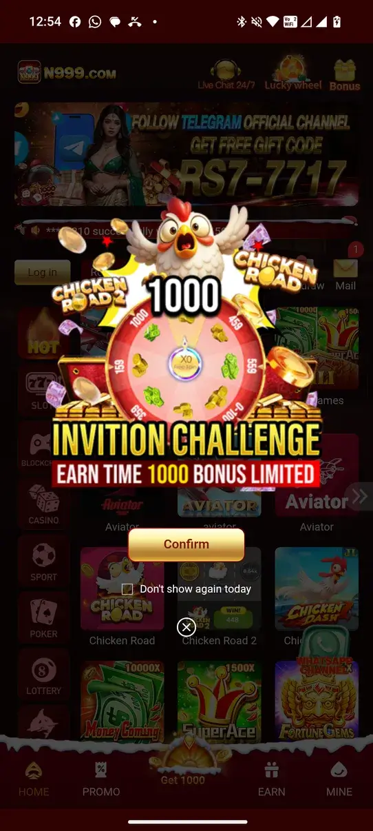 Screenshot N999 APK v1.6.51.0 Download untuk Android