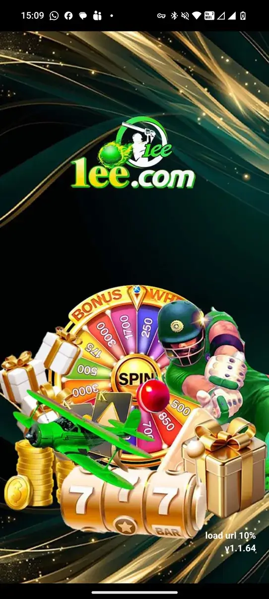 Screenshot 1EE APK