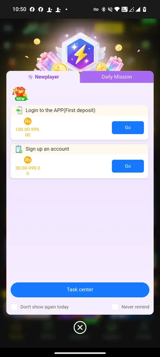 Screenshot H555 APK v2.0