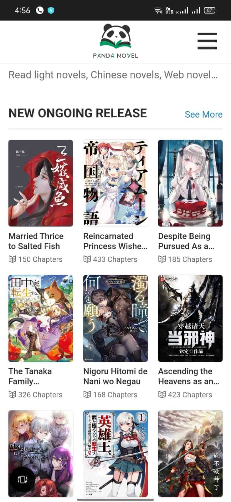 Screenshot Panda Novel APK v1.0.3 untuk Android