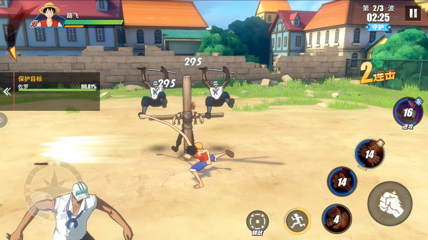 Screenshot One Piece: Fighting Path APK