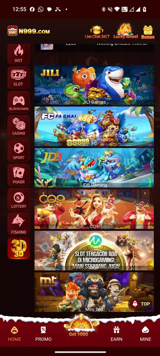 Screenshot N999 APK v1.6.51.0 Download untuk Android