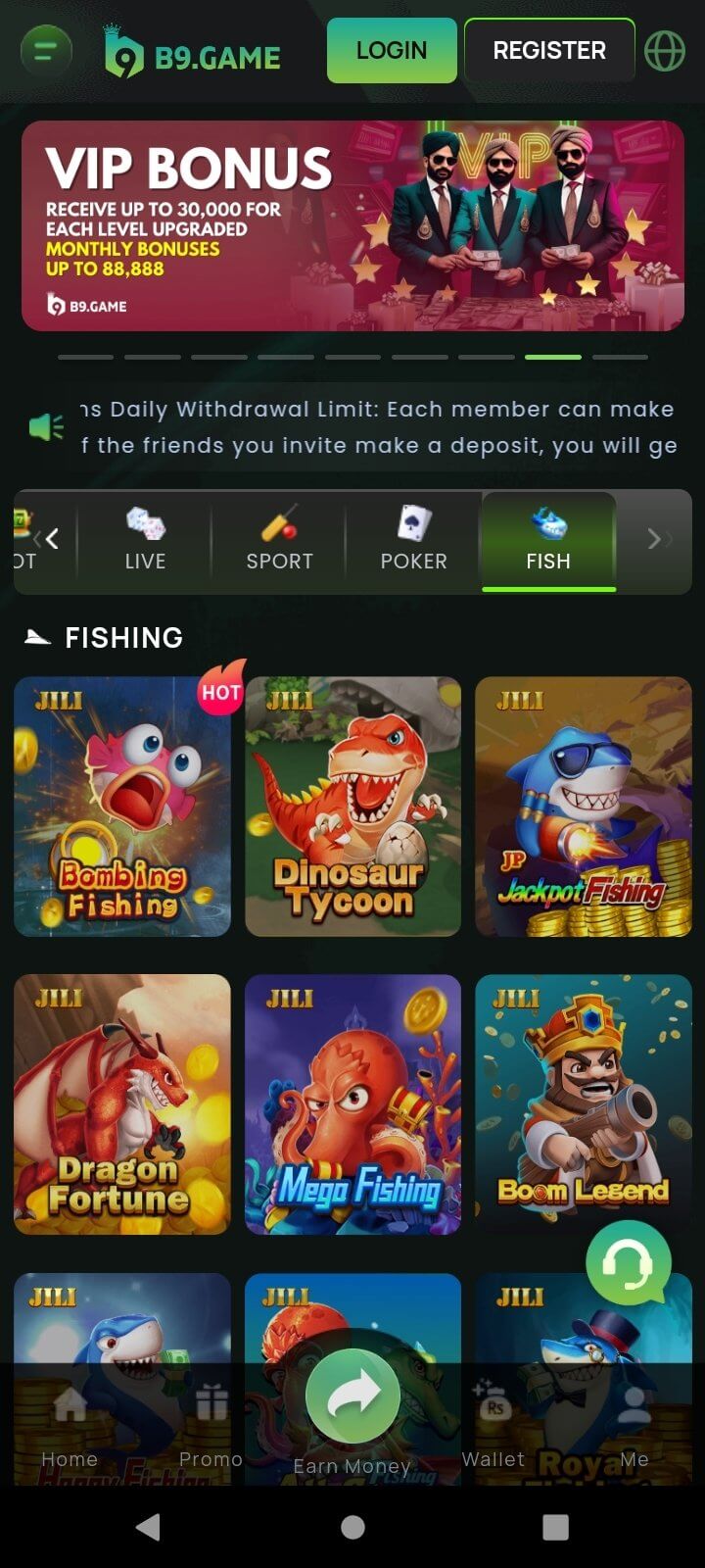 Screenshot B9 Game APK