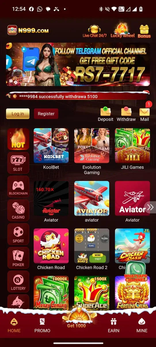 Screenshot N999 APK v1.6.51.0 Download untuk Android
