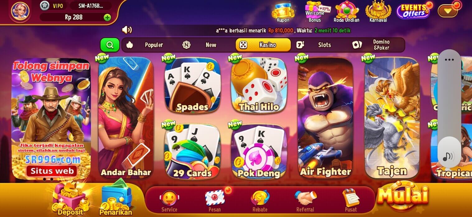 Screenshot SR777 APK