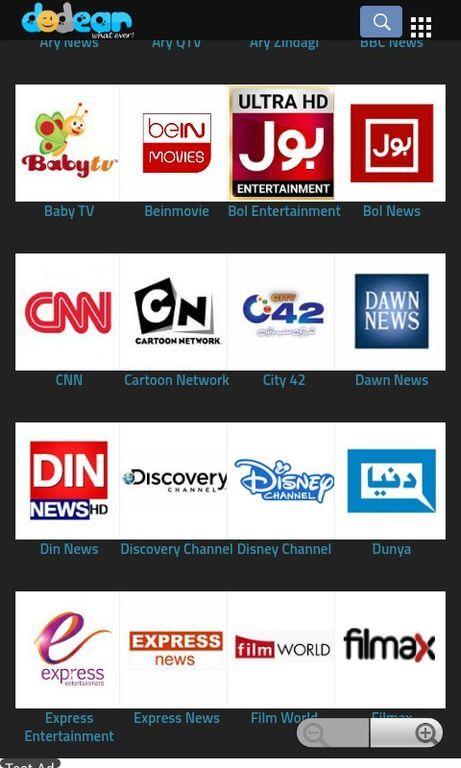 Screenshot Dodear APK v10.0.1