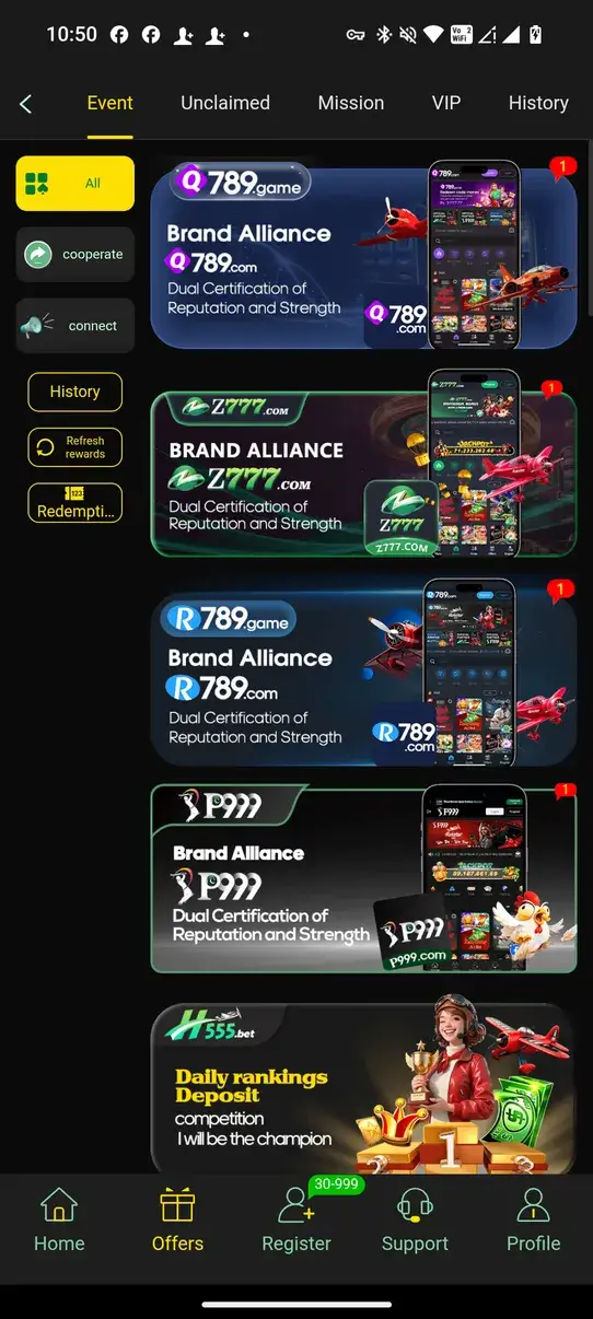 Screenshot H555 APK v2.0