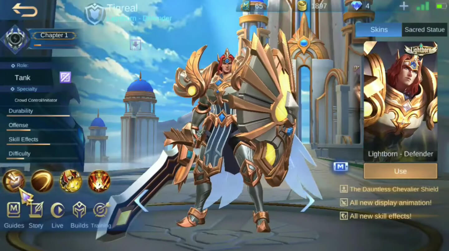 Screenshot IMLS APK v1.8.12 untuk Android