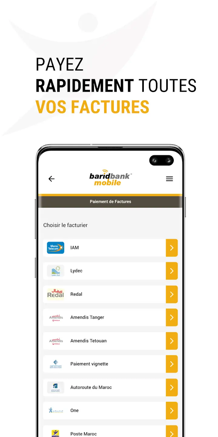 Screenshot Barid Bank APK v7.1.11