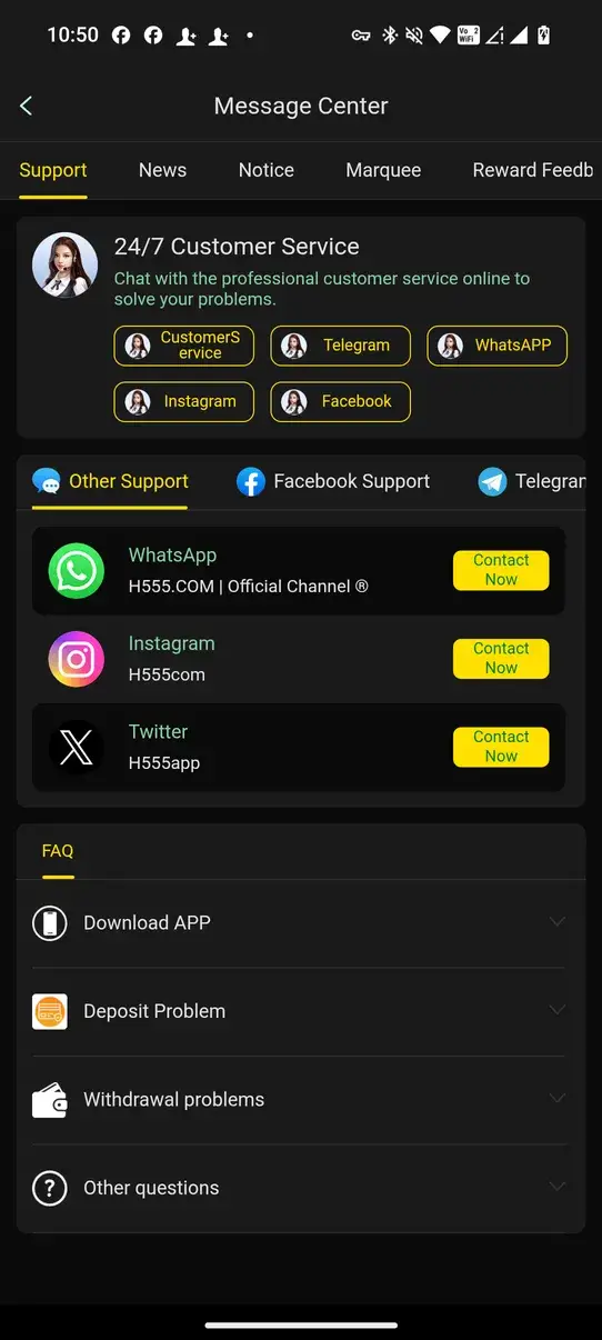Screenshot H555 APK v2.0
