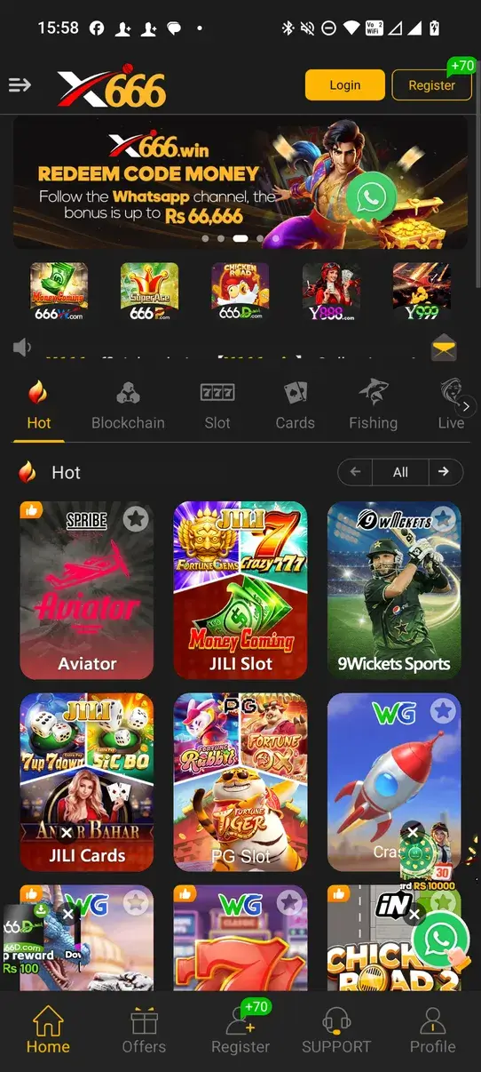 Screenshot X666 APK untuk Android