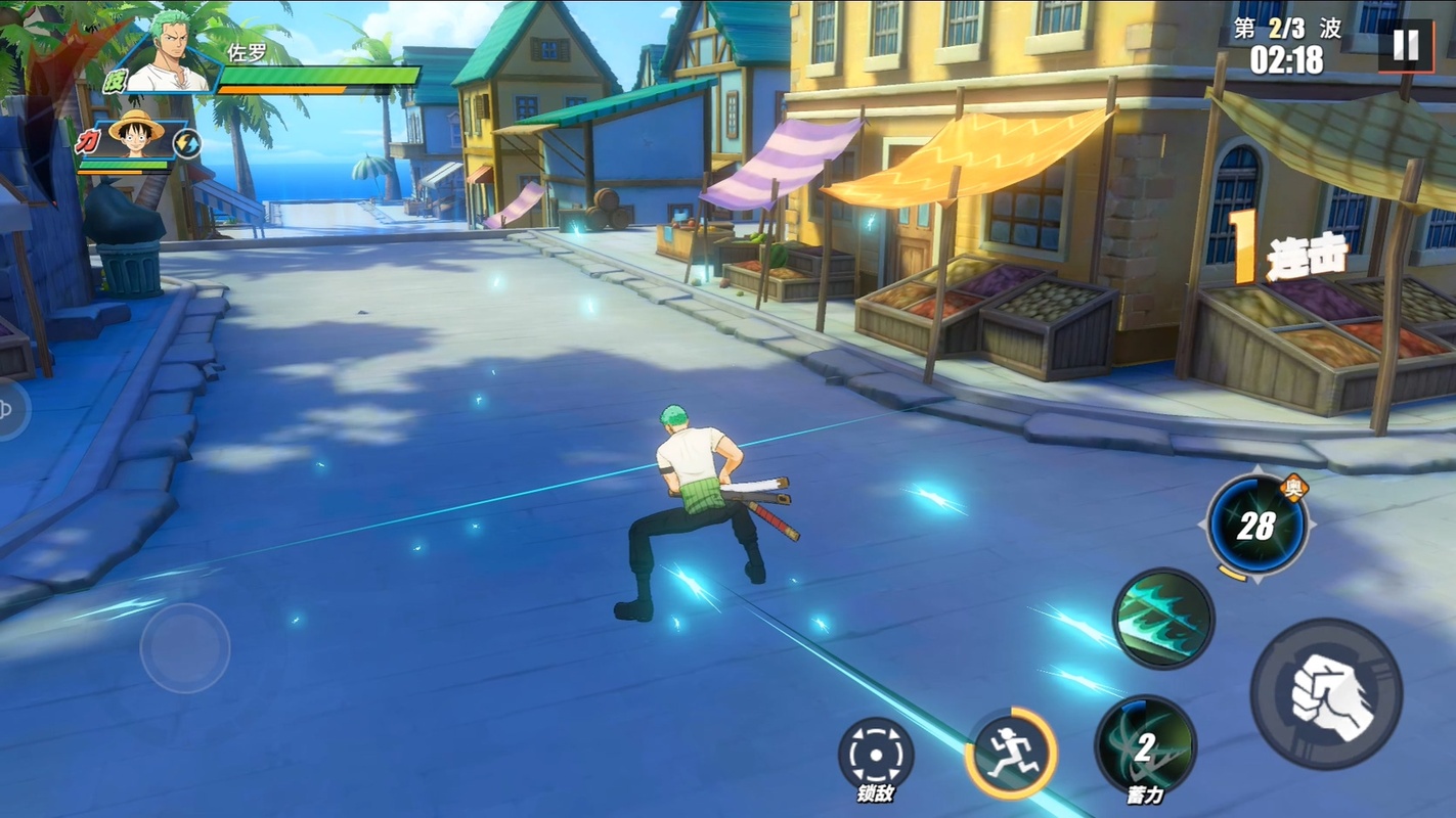 Screenshot One Piece: Fighting Path APK