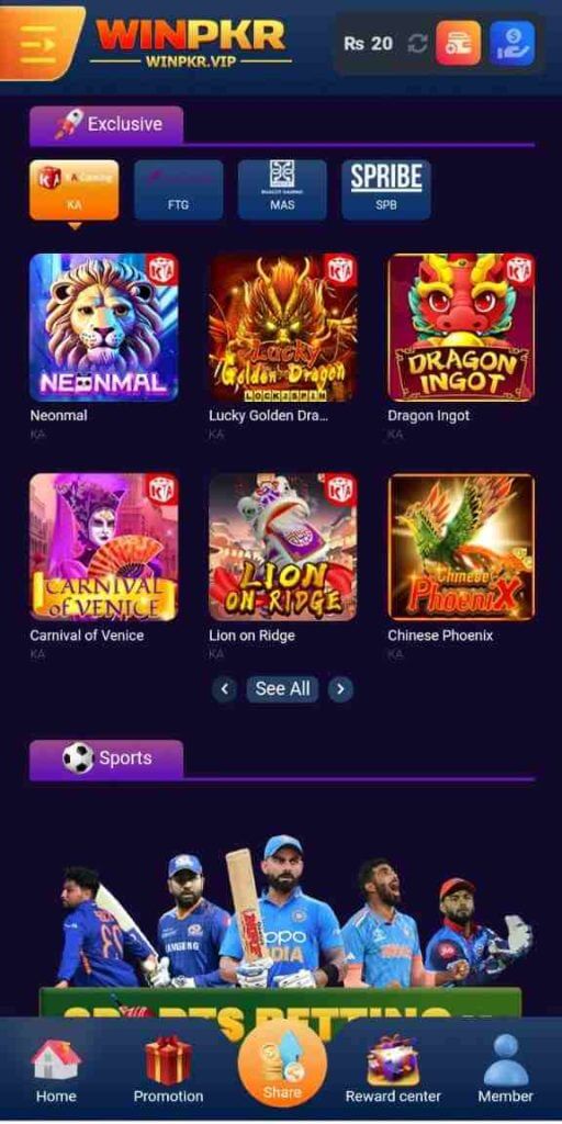 Screenshot WINPKR APK v2.4.45