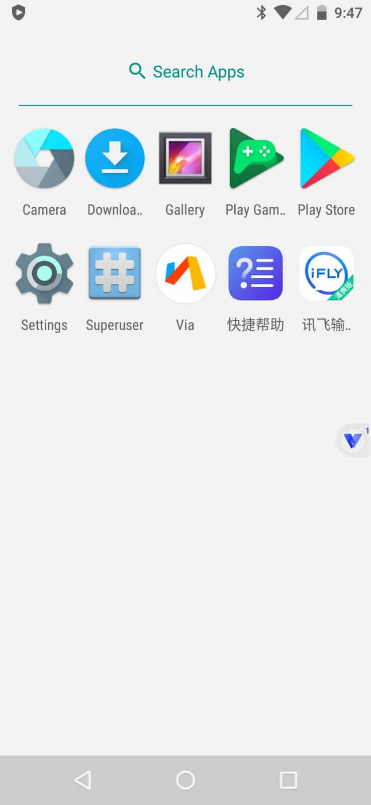 Screenshot VPhoneGaga APK
