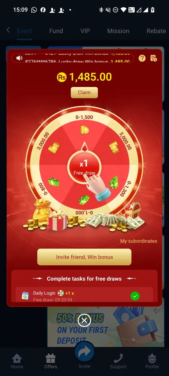 Screenshot U7777 APK