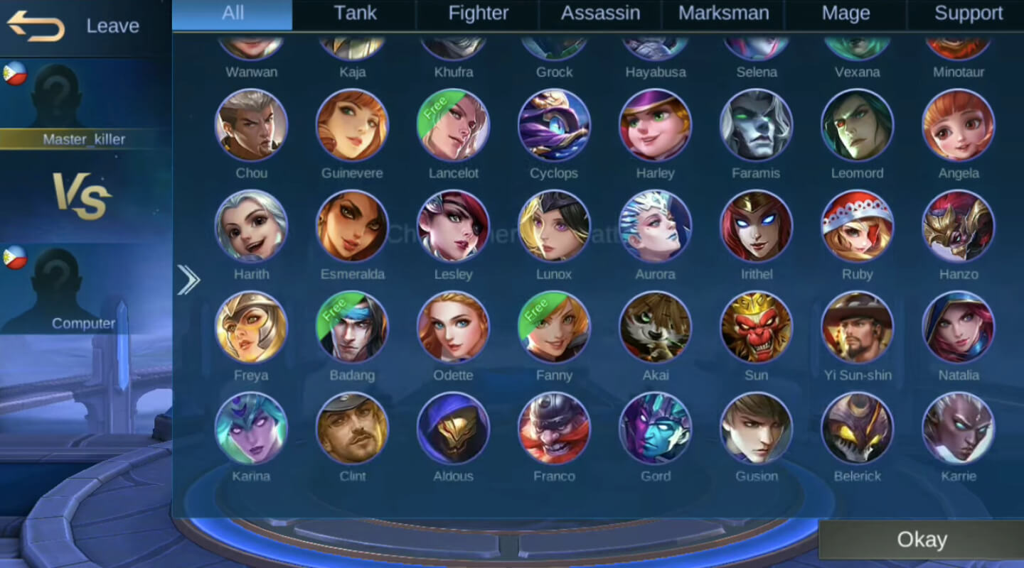Screenshot IMLS APK v1.8.12 untuk Android